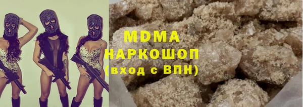 MDMA Premium VHQ Верхний Тагил